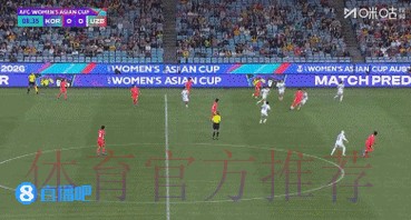 全程关注：正在直播的女足世界杯赛事动态